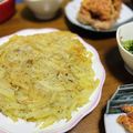 鹿のCookきろく's cooksnap of when they made ジャガイモ2個でガレット.