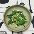 おはなすき's cooksnap of when they made オクラのねぎ塩たれ和え.