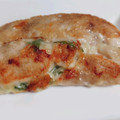 infinity84's cooksnap of when they made ささみのしそチーズ焼き☆.