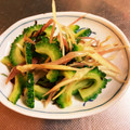 のえもゆ's cooksnap of when they made ゴーヤとみょうがの塩こぶ和え.