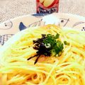 ＊sunlight＊'s cooksnap of when they made パスタに林檎ジュース★帳消しダイエット❤.
