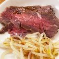 ＊ぽわん＊ぽわん＊'s cooksnap of when they made トースターでローストビーフ.