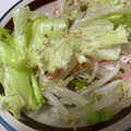 りなゆうと's cooksnap of when they made レタスともやしのうま塩サラダ.