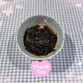 ☆hironon☆'s cooksnap of when they made ひじきの梅煮.