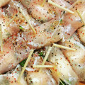 anjelica7's cooksnap of when they made 簡単！美味！みょうがとチーズの生ハム巻き.