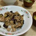 でるみざわでるこ's cooksnap of when they made 我が家の丼　なすとひき肉のルーロー飯.