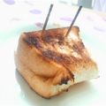 あやみくん's cooksnap of when they made いつもよりＧＯＯＤなトースト☆.
