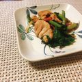 yesmama's cooksnap of when they made つるむらさきのポン酢がけ.