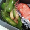 クック6DDPP8☆'s cooksnap of when they made 超簡単！ちくわピーマンの炒めもの.