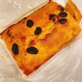 クックPTTOIX☆'s cooksnap of when they made キャロットケーキ.
