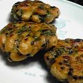 プミッキィ☆'s cooksnap of when they made ツナと大豆の大葉包み揚げ.