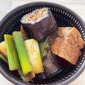 さいべぇ's cooksnap of when they made お店レシピ☆なすと長ねぎの煮物.