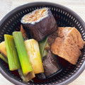 さいべぇ's cooksnap of when they made お店レシピ☆なすと長ねぎの煮物.