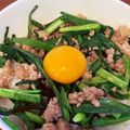 dance_best's cooksnap of when they made 簡単☆ひき肉とニラの甘辛絶品丼☆.