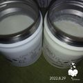 beagleのライラ's cooksnap of when they made スープポットde手作りヨーグルト.