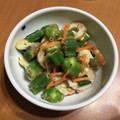みみふぁん's cooksnap of when they made オクラとちくわの胡麻和え青じそ風味.