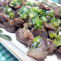 ぬかり's cooksnap of when they made おつまみに♪ネギ塩砂肝炒め.