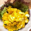 Ｅｍｉｙ's cooksnap of when they made かぼちゃの消費に!! かぼちゃサラダ.