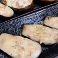 myk191103's cooksnap of when they made 簡単◎なすのツナチーズ焼き.