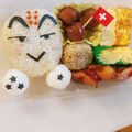 たけまいち's cooksnap of when they made キャラ弁 クリリン ドラゴンボール.