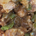 re_ni's cooksnap of when they made やみつき！きゅうりとナスの旨みそチキン.