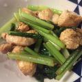 ベティ３'s cooksnap of when they made 鶏肉と小松菜のレモンナンプラー炒め.