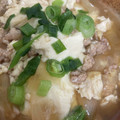 Dyayoi's cooksnap of when they made 焼き豆腐と豚ひき肉の甘辛とろみ煮.