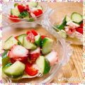 nakamucchi's cooksnap of when they made 蛸とキュウリとトマトのマリネ.