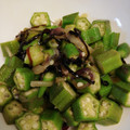jsai's cooksnap of when they made オクラと茗荷の塩昆布和え.