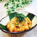 Satoco❋'s cooksnap of when they made 大人のなすの煮浸し 生姜と茗荷で辛口.