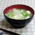 umemodoki's cooksnap of when they made オクラと玉ねぎの味噌汁♪とろとろ甘い♪.