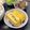 fujikoママ☆'s cooksnap of when they made 野菜卵焼き.
