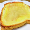 あっちゃんキッチン♪'s cooksnap of when they made ☆ミルクジャム☆.