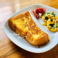 ねっちゃんっ's cooksnap of when they made 甘さ控えめなはちみつ☆フレンチトースト.