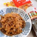 ✩RoHa✩'s cooksnap of when they made *婆ちゃんの味♡蓮根で一品*.