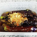 まんまるタマゴ君's cooksnap of when they made 那須の簡単煮浸し〜.
