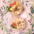 minmo2✳️2's cooksnap of when they made 『とろろ芋のゆかり和え』.