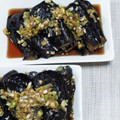 ほか弁ママ's cooksnap of when they made なすの揚げ浸し 中華風.