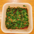 まめれな's cooksnap of when they made 簡単#梅干しと青しそ和えダレ.