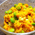 ぴ〜すけ✿'s cooksnap of when they made 簡単☆かぼちゃと枝豆とチーズのサラダ.