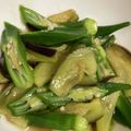 めろんそーだ☆'s cooksnap of when they made レンチン茄子とオクラと油揚げの出汁煮.