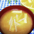 ととろ＆めい's cooksnap of when they made 簡単！大根の皮と油揚げのお味噌汁.