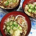 ★☆ayumin☆★'s cooksnap of when they made もずくと卵の簡単中華スープ.