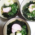 バキ子's cooksnap of when they made 即席！お吸い物　ワカメとかまぼこ.