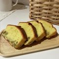 H_Kei's cooksnap of when they made なすのパウンドケーキ.