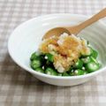 umemodoki's cooksnap of when they made オクラと大根おろし.