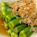 よしよしのキッチン☆'s cooksnap of when they made オクラのわさび風味煮びたし.