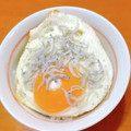 ゆすひと's cooksnap of when they made 目玉焼きしらすのせ☝目玉焼きでカルシウム.