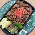 sao＊sao's cooksnap of when they made 豚丼弁当.