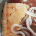 いなおくん's cooksnap of when they made 簡単に作る＊関西風＊きつねうどん＊.
